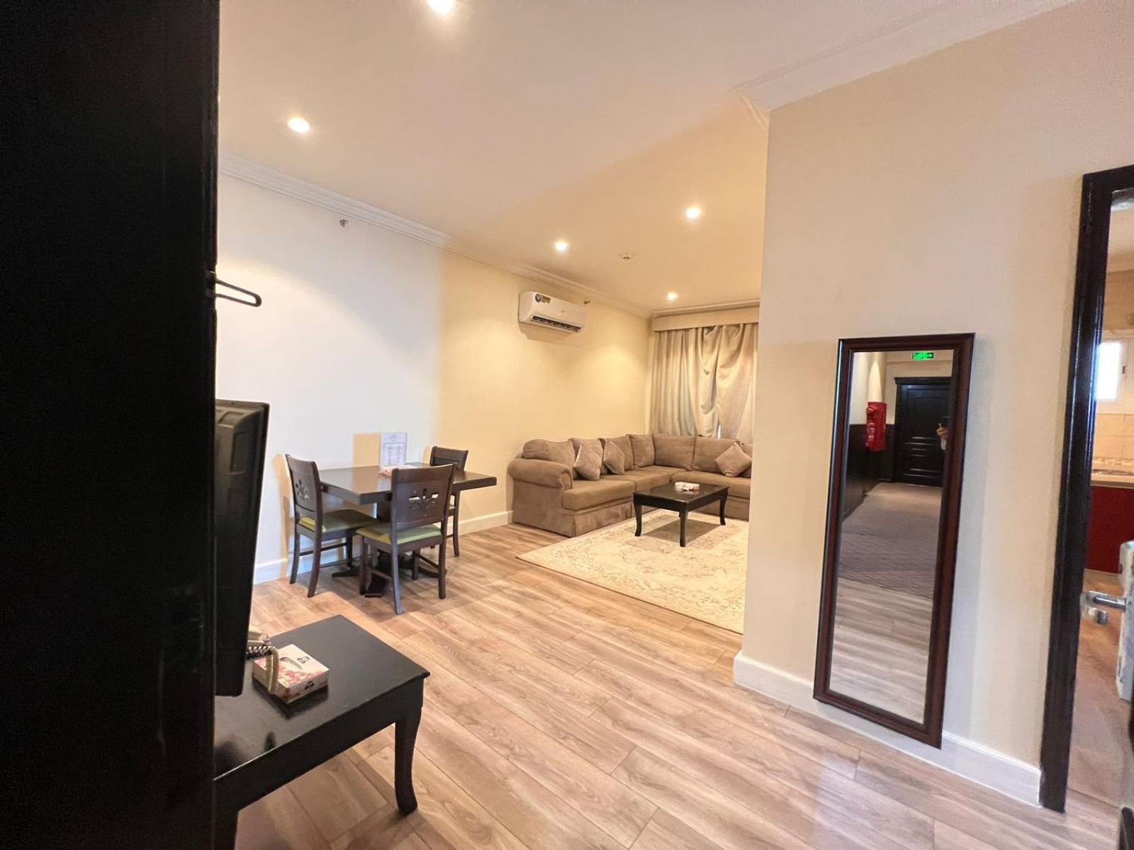 Aparthotel Alshaheen