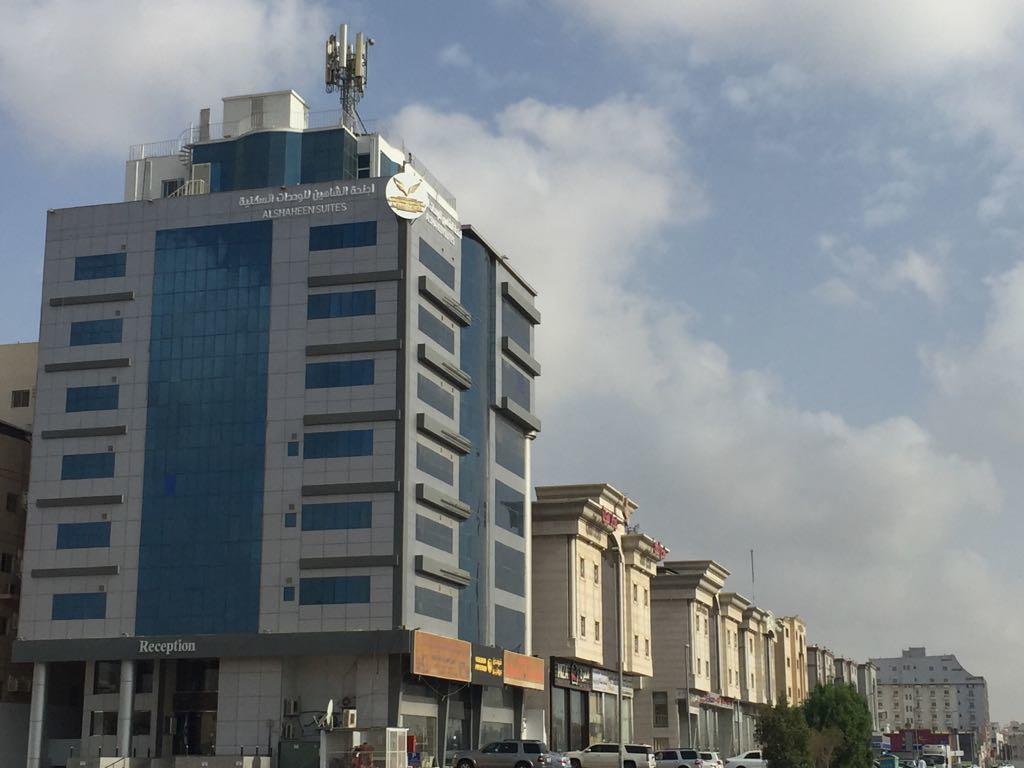 Alshaheen Aparthotel 3*